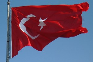 Feiertage Türkei 2023 & 2024